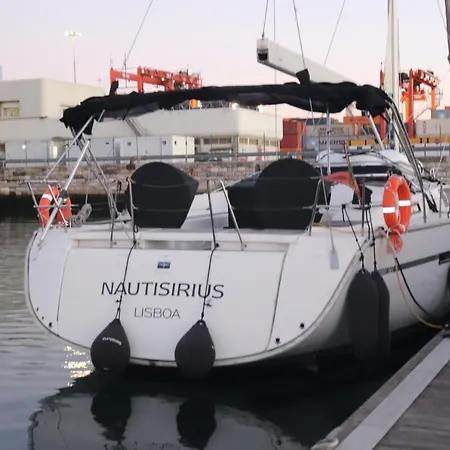 Nautisirius Ботель
